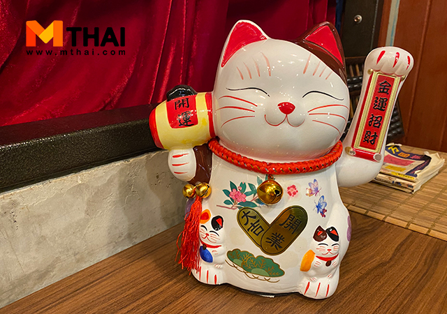 ความเชื่อเครื่องรางนำโชค ดูดวง เครื่องราง เครื่องรางของขลัง เครื่องรางนำโชค