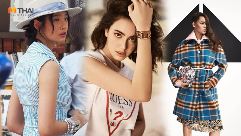 channel Dolce & Gabbana GUESS L’Oreal Paris Louis Vuitton ญาญ่า อุรัสยา ผู้หญิงไทยโกอินเตอร์ ออกแบบ ชุติมณฑน์ ใหม่ ดาวิกา