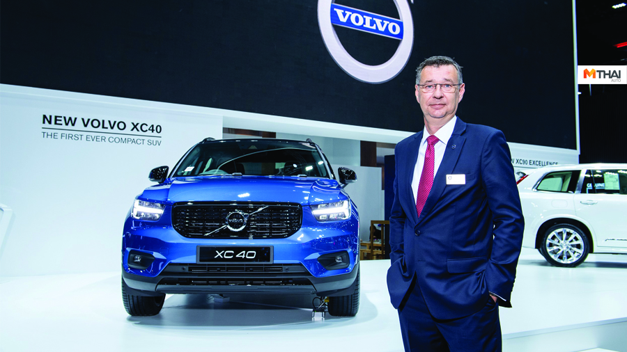 New XC40 volvo Volvo S90 volvo xc60 Volvo XC90 วอลโว่ คาร์ ประเทศไทย