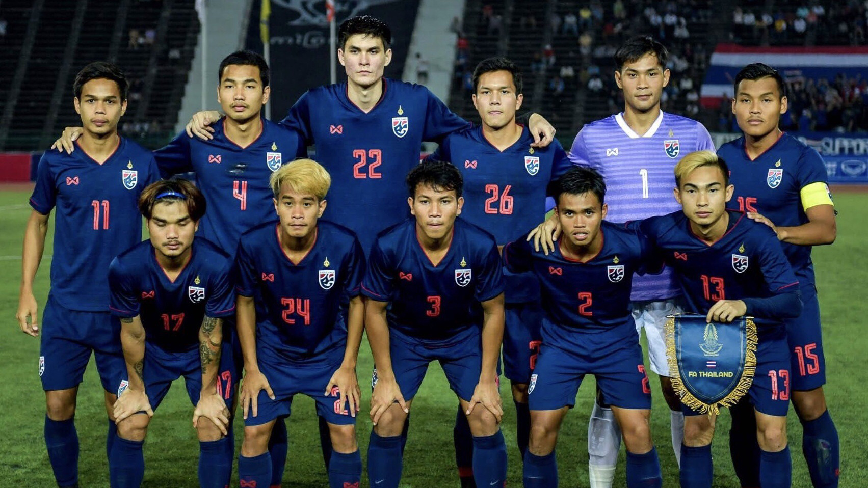 ชิงแชมป์เอเชีย รอบคัดเลือก ทีมชาติไทย U23 อเล็กซานเดร กามา