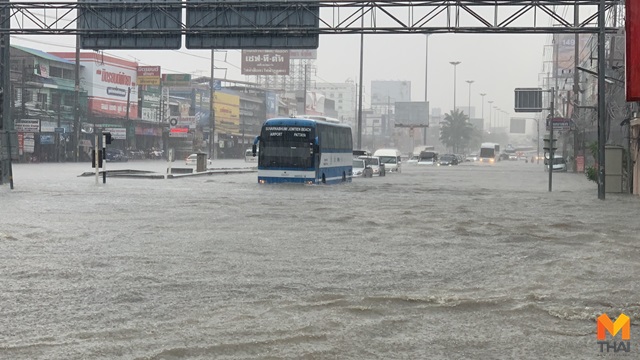 ชลบุรี น้ำท่วม พัทยา พายุฤดูร้อน