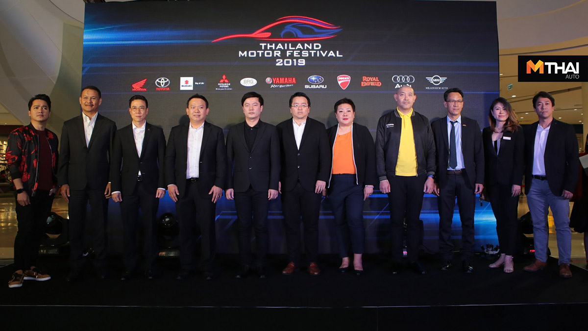 Honda Super Cub Thailand Motor Festival 2019 งานจำหน่ายรถยนต์ ไทยแลนด์ มอเตอร์ เฟสติวัล 2018
