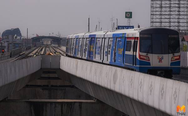 BTS นั่งฟรี บีทีเอส รถไฟฟ้า รถไฟฟ้าสายสีลม รถไฟฟ้าสายสีเขียว