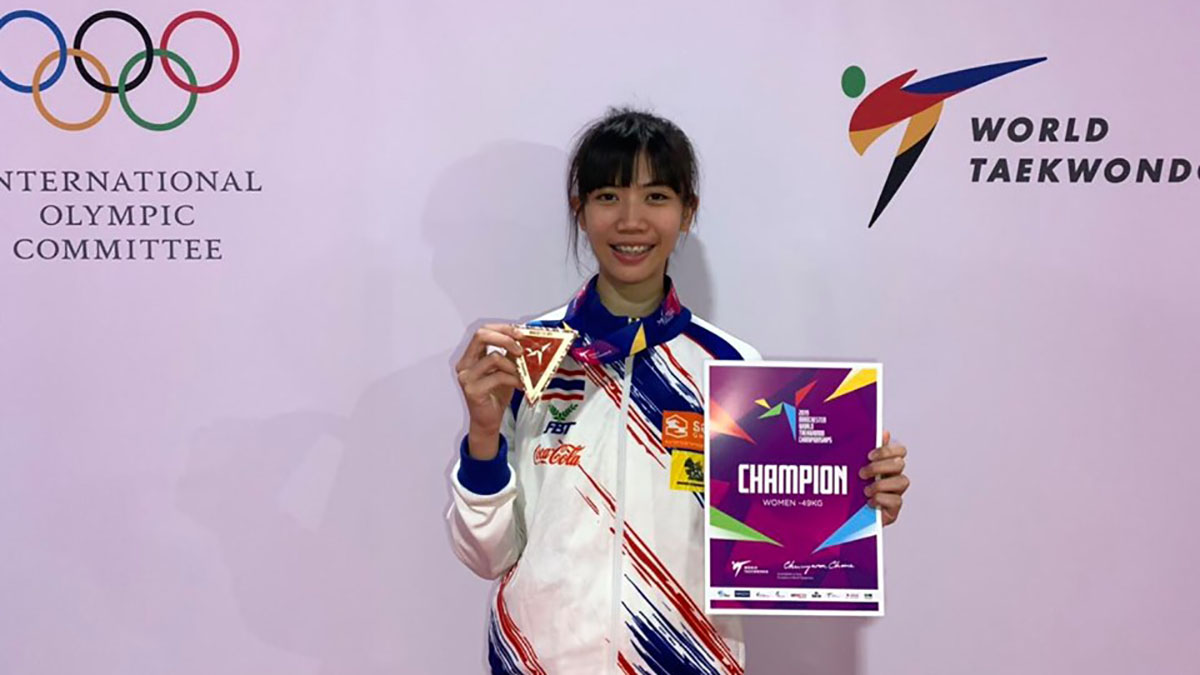 พาณิภัค วงศ์พัฒนกิจ เทควันโด เทควันโดชิงแชมป์โลก 2019