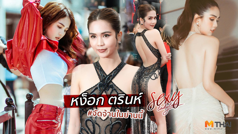 คานส์ 2019 เวียดนาม คานส์เวียดนาม ชุดซีทรู นางแบบเวียดนาม พรมแดงเมืองคานส์ 2019 สาวเซ็กซี่ สาวเวียดนาม หง็อก ตรินห์ เทศกาลหนังเมืองคานส์