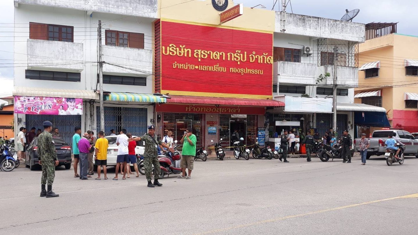 ข่าวจังหวัดสงขลา ข่าวสดวันนี้ ปล้นร้านทอง