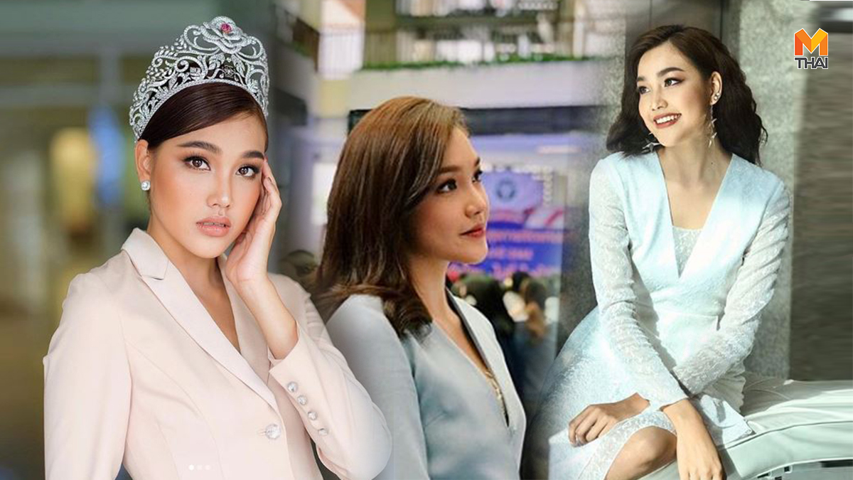 Miss Thailand World Miss Thailand World 2019 ประกวดนางงาม มิสไทยแลนด์เวิลด์ มิสไทยแลนด์เวิลด์ 2019 เกรซ นรินทร