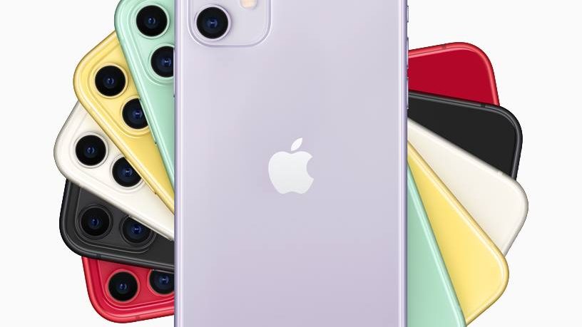 iPhone 11 ขายiPhone 11 ข่าวสดวันนี้ แอปเปิ้ล ไอโฟน 11