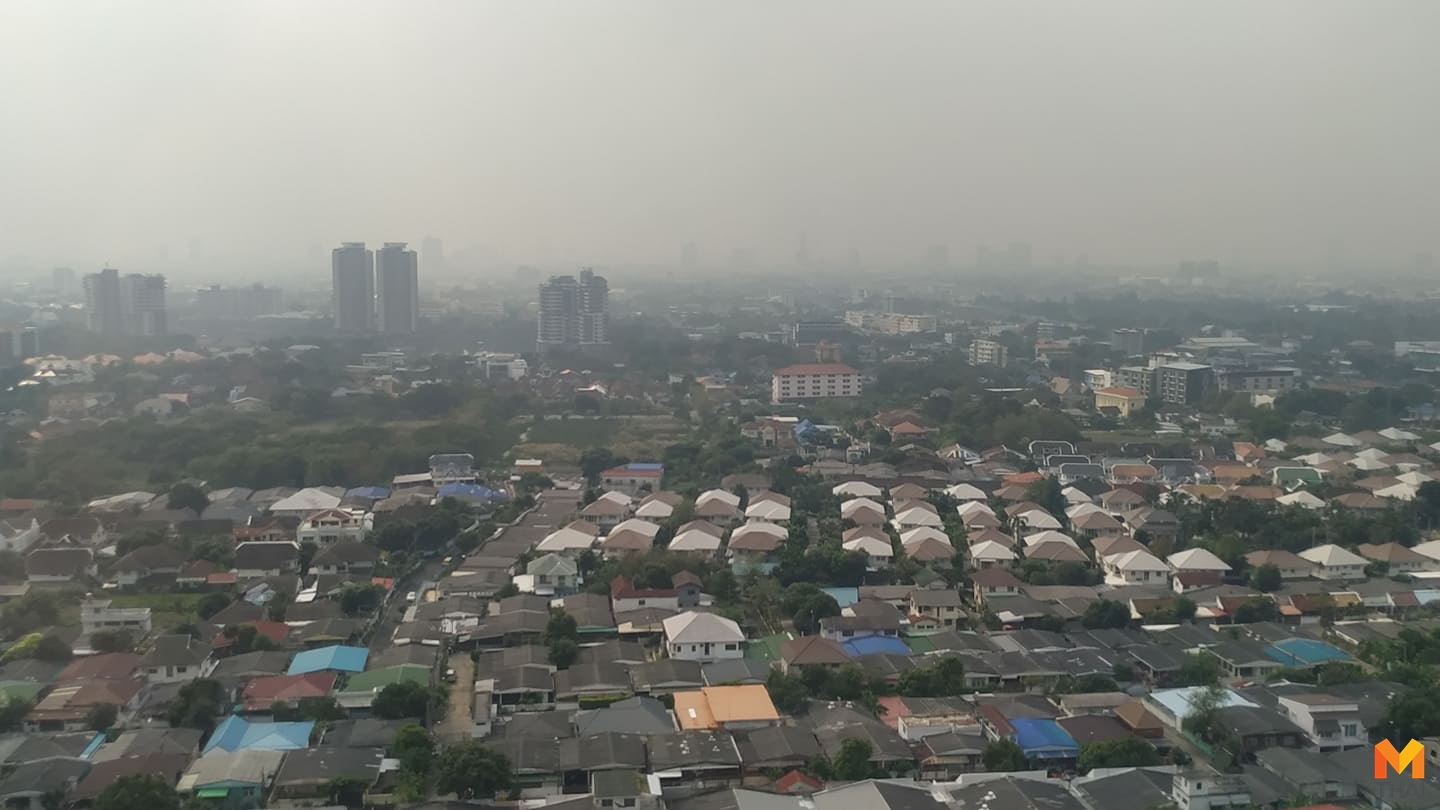 ฝุ่น PM 2.5 ฝุ่นละออง