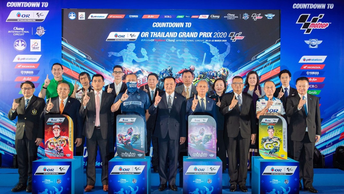 COVID-19 โมโตจีพี โออาร์ ไทยแลนด์ กรังด์ปรีซ์ 2020