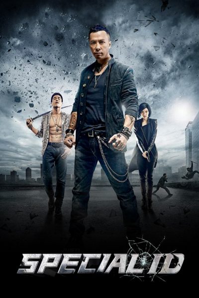 ดูหนัง Special ID พยัคฆ์ร้ายพันธุ์เก๋า