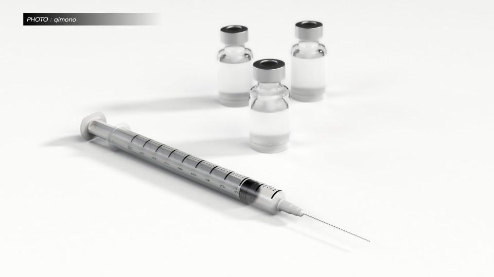 วัคซีนโควิด-19 โควิด-19