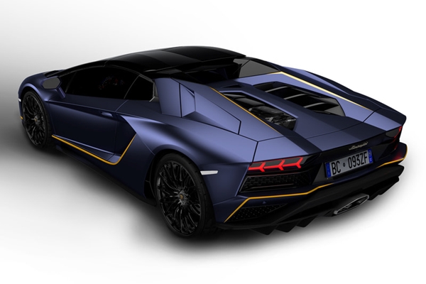 Lamborghini Aventador S Japan Limited Edition