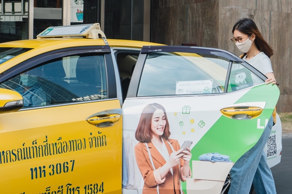 LINE MAN TAXI