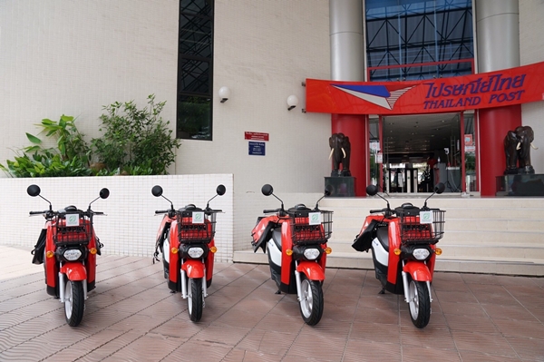 Thailand Post Green Energy with Honda 