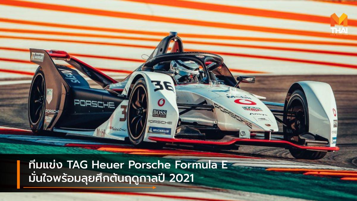 ABB FIA Formula E World Championship porsche TAG Heuer Porsche Formula E ปอร์เช่