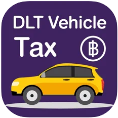 DLT Vehicle Tax 