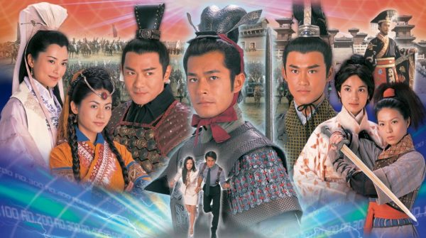 เจาะเวลาหาจิ๋นซี 2001 A Step into the Past พากย์ไทย (ดูซีรี่ส์จีน)