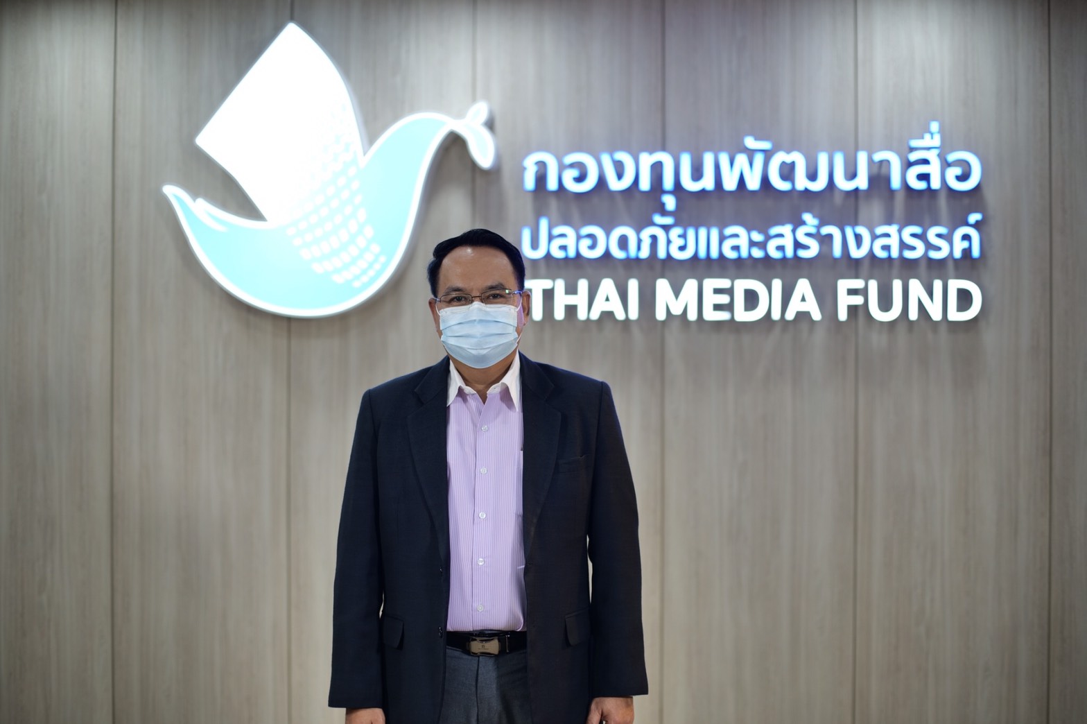 thaimediafund กองทุนพัฒนาสื่อปลอดภัยและสร้างสรรค์v พระร่วงพระราชาผู้ทรงธรรม