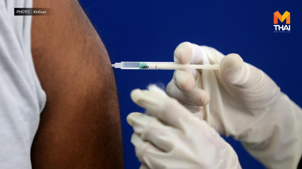 ข่าวต่างประเทศ ฉีดวัคซีนคนละตัว วัคซีนโควิด-19 อินเดีย