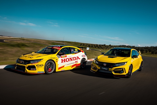 Honda Civic Type R TCR