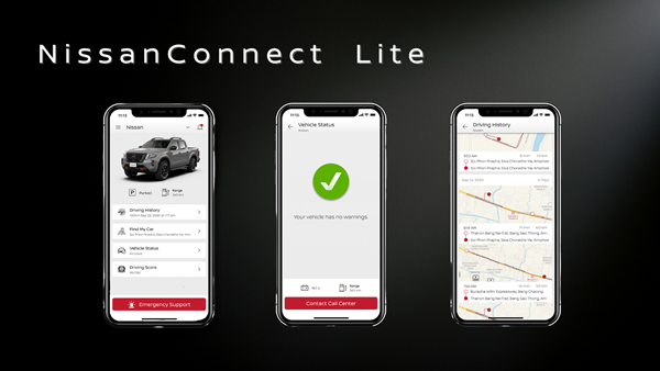 NissanConnect Lite