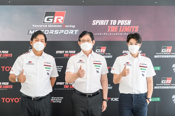 Toyota Gazoo Racing Motorsport 2021