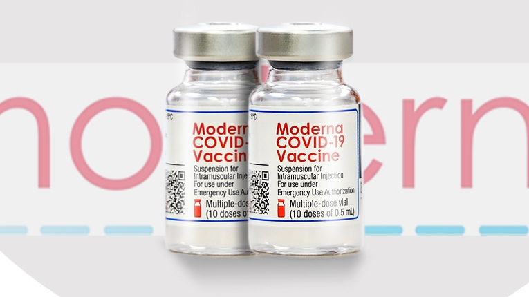 วัคซีนโควิด-19 โมเดอร์นา โรงพยาบาลรามาธิบดี