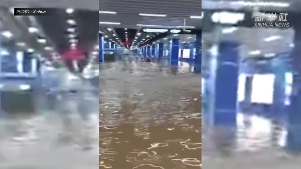 น้ำท่วมสถานีรถไฟใต้ดิน ประเทศจีน