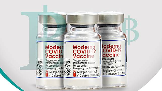วัคซีนโควิด-19 วัคซีนโมเดอร์นา องค์การเภสัชกรรม