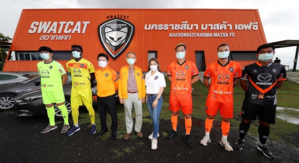 Mazda Thai league 2021