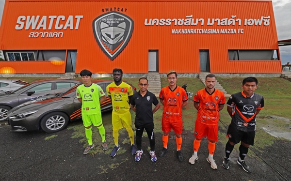 Mazda Thai league 2021