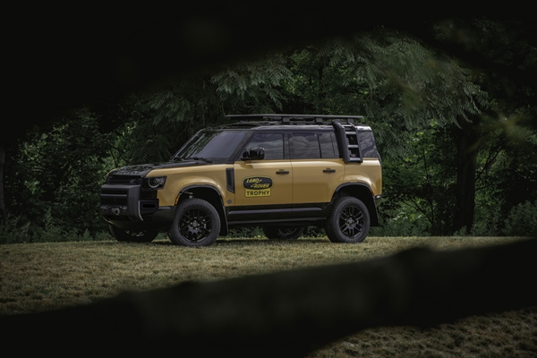 Land Rover Defender Trophy Edition