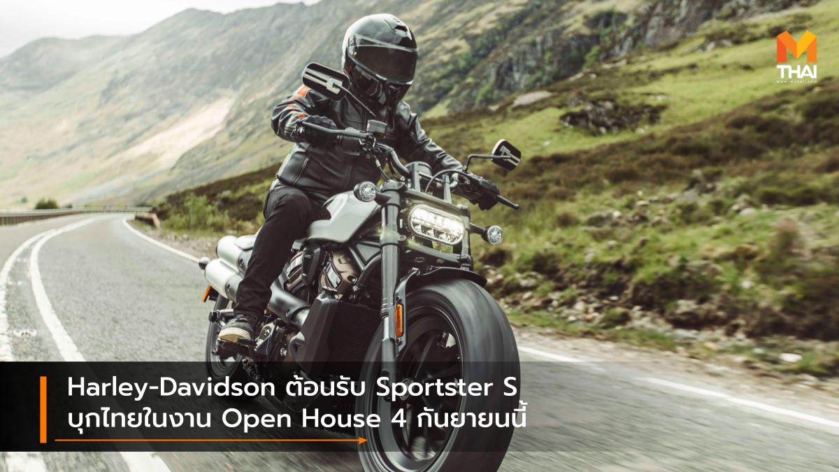 Harley Davidson Harley-Davidson Sportster S ฮาร์ลีย์-เดวิดสัน