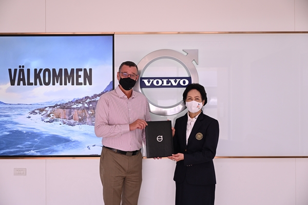 VOLVO APPRENTICE PROGRAM