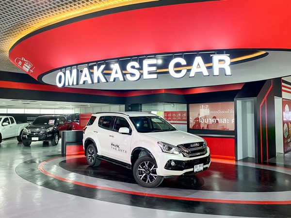 omakasecar