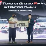 Toyota Gazoo Racing GT Cup 2021 Thailand