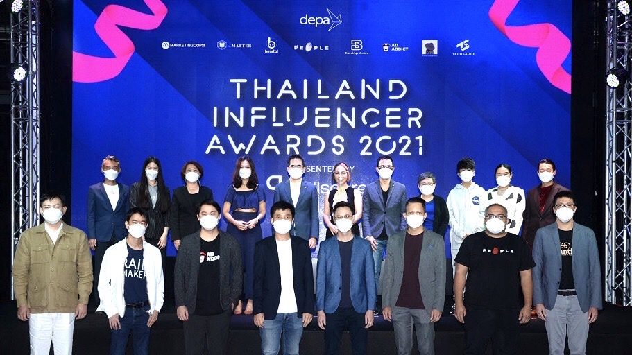 DEPA Tellscore Thailand Influencer Awards 2021