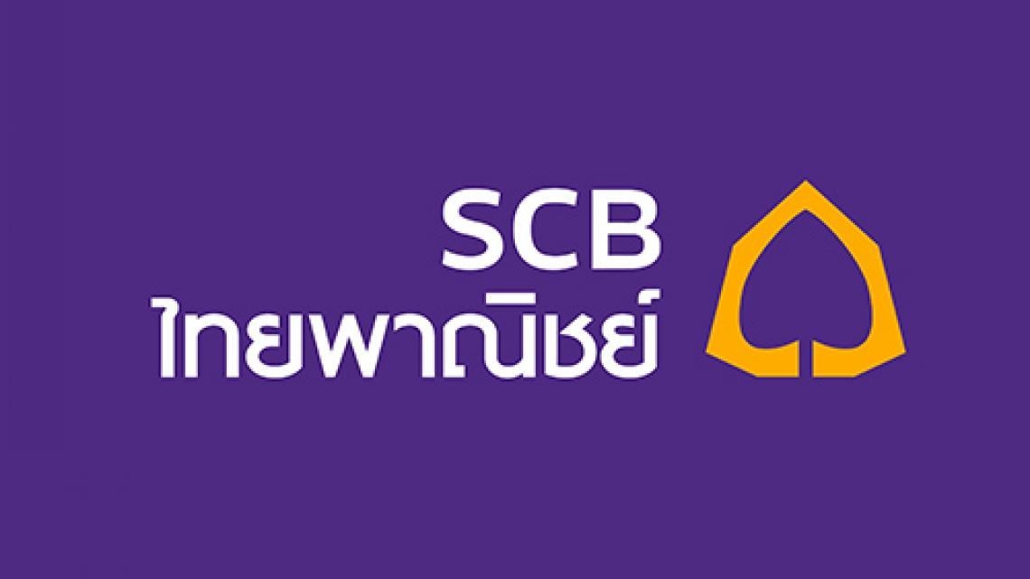 SCB ธนาคารไทยพาณิชย์ แฮกเกอร์