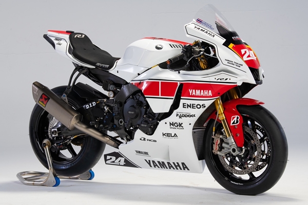 Yamaha OR BRIC 2021