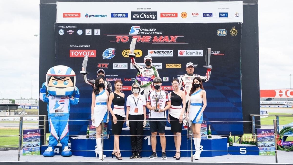 Chang International Circuit Thailand Super Series 2021 Toyota Gazoo Racing Team Thailand ช้าง อินเตอร์เนชั่นแนล เซอร์กิต โตโยต้า กาซู เรซซิ่ง ทีมไทยแลนด์