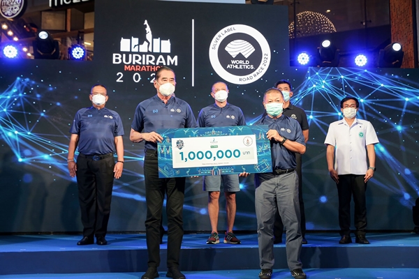 Burirammarathon 2022