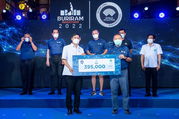 Burirammarathon 2022