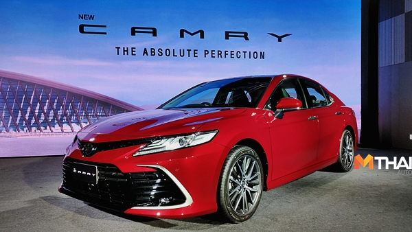 Toyota Camry 