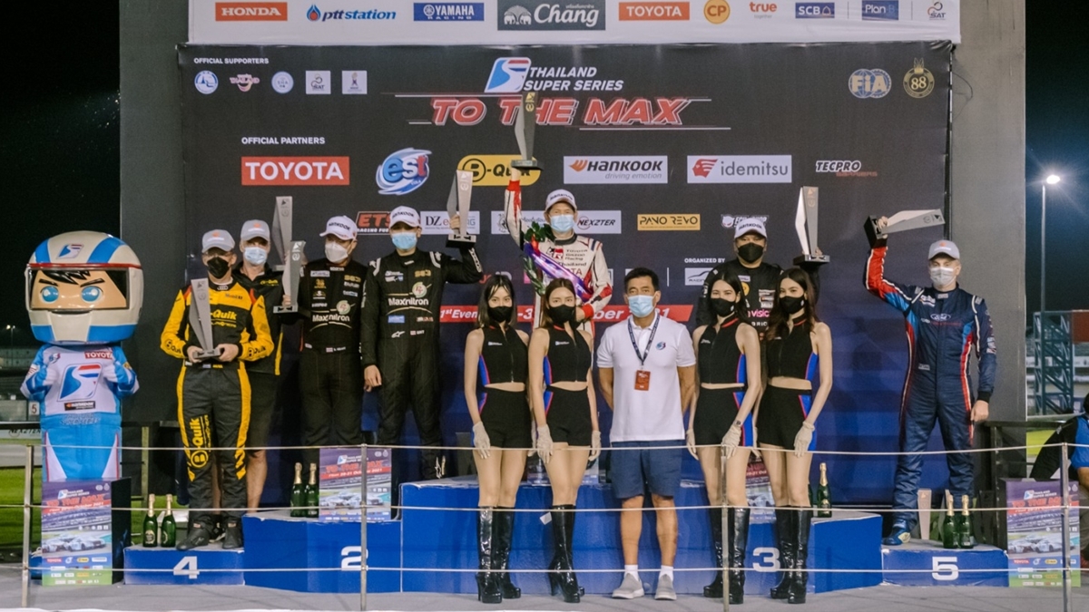 Chang International Circuit Ford Thailand Racing Team Thailand Super Series 2021 ช้าง อินเตอร์เนชั่นแนล เซอร์กิต ฟอร์ด ไทยแลนด์ เรซซิ่ง ไทยแลนด์ ซูเปอร์ ซีรีส์ 2021