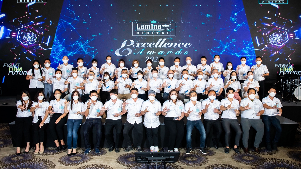 Lamina Lamina Excellence Awards 2021 Lamina Film ลามิน่า ลามิน่าฟิล์ม