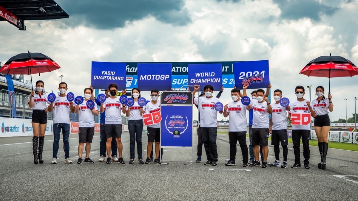 MotoGP 2021 Yamaha YAMAHA THAILAND RACING TEAM ฟาบิโอ กวาร์ตาราโร่ มอนสเตอร์​ เอเนอร์จี้​ ยามาฮ่า​ โมโตจีพี ยามาฮ่า ไทยแลนด์ เรซซิ่งทีม โมโตจีพี 2021