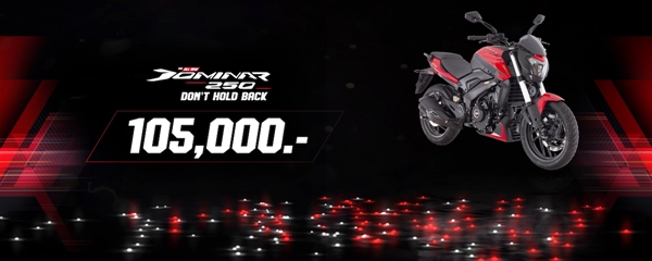 Bajaj Dominar 250