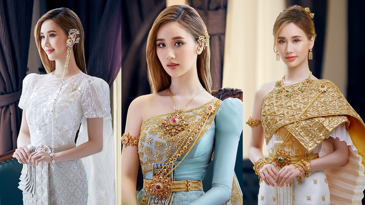 ชุดแต่งงาน ชุดไทย ชุดไทยประยุกต์ ดาราใส่ชุดไทย ห้องเสื้อ วนัช กูตูร์ เจน-รมิดา จีรนรภัทร