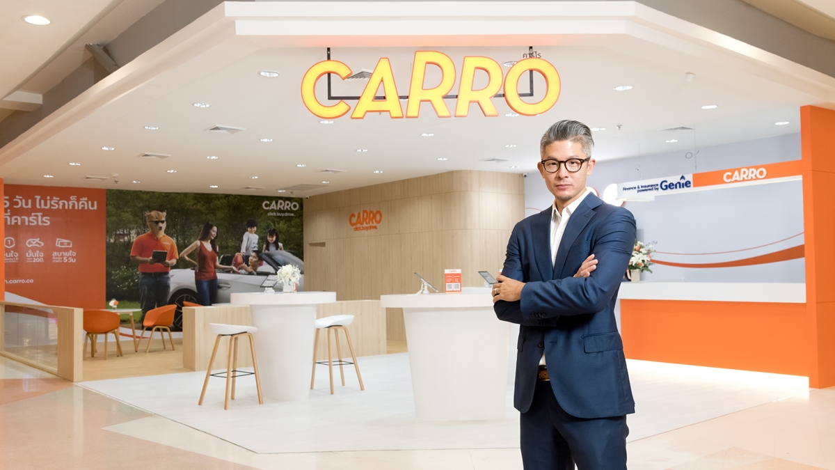 CARRO CARRO Customer Experience Center คาร์โร รถมือสอง รถยนต์มือสอง